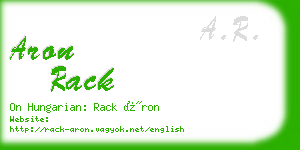 aron rack business card